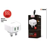 Ldnio Power Engine 12.0w White